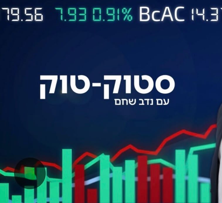 arbitrage_value tweet picture