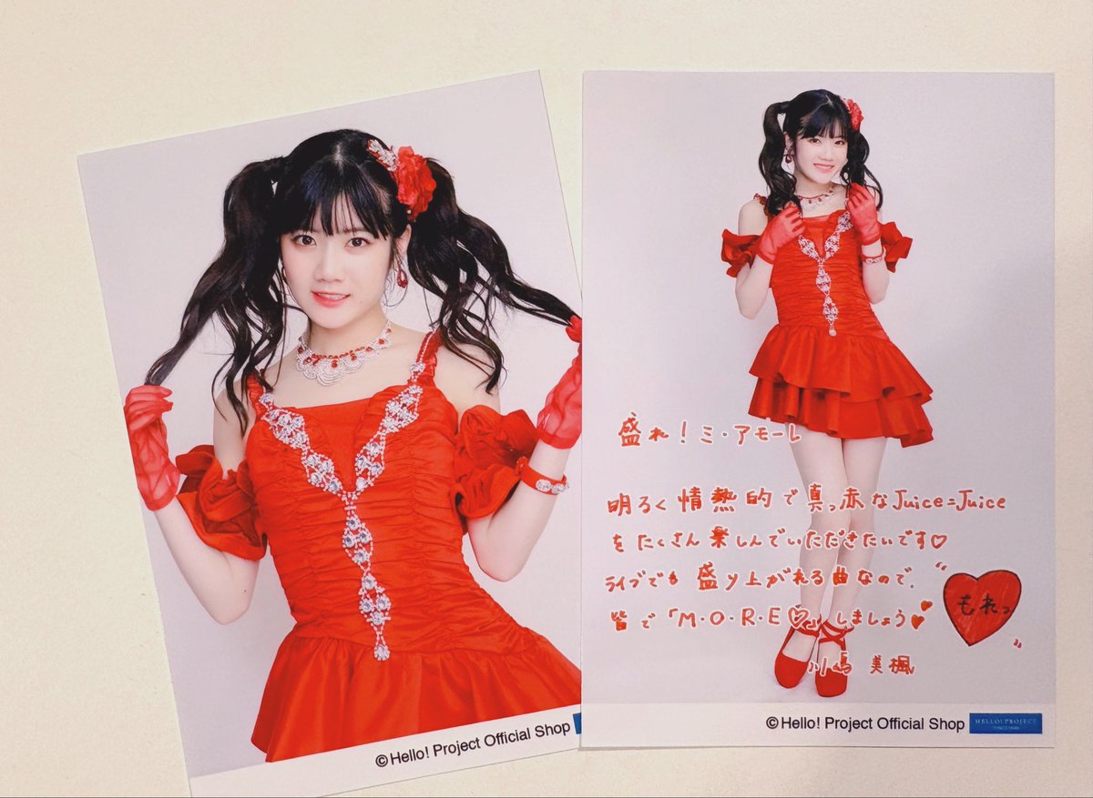 toko7____25's tweet photo. 盛れミ新規です🍹

一緒に現場行けるお友達が欲しいです🥹
♡orRPでお迎えに行きます❤️🎶

#ハロプロ履歴書
#ハロプロ好きな人と繋がりたい
#ハロプロ女オタさんと繋がりたい
#ハロプロ女ヲタさんと繋がりたい https://t.co/pri9Kkdt38