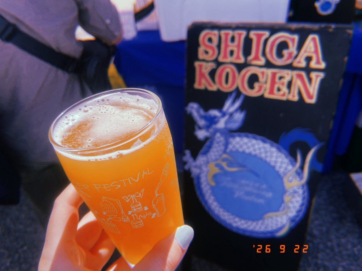 otori_0303's tweet photo. クラフトビールフェス最高においし＆たのしかった！！！！また来年も行きます！！！！！！！！！ https://t.co/lVW5Cjyb53