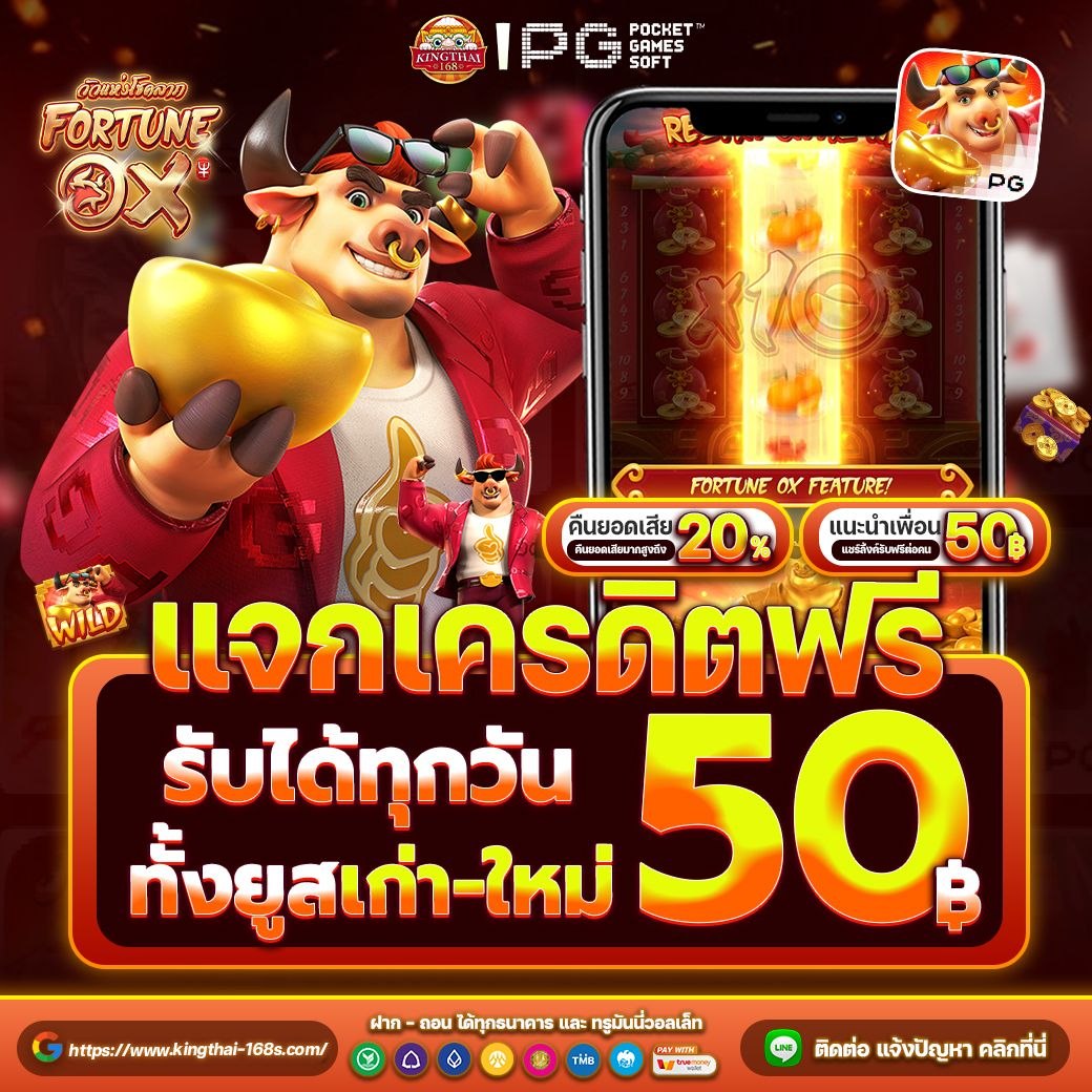kingthai002's tweet photo. https://t.co/93uiyIQOfT https://t.co/Y6QylsP7FY