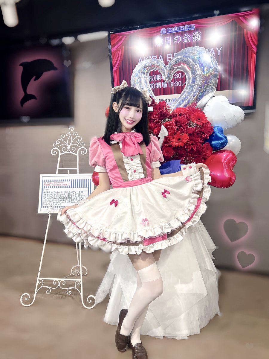 maid_miyuna's tweet photo. AKIBA BROADWAY ✧˚₊⋆⸜ 🎀 ⸝⋆₊˚✧
千秋楽ありがとうございましたっ🤎🩷 https://t.co/HTOH12tJBn