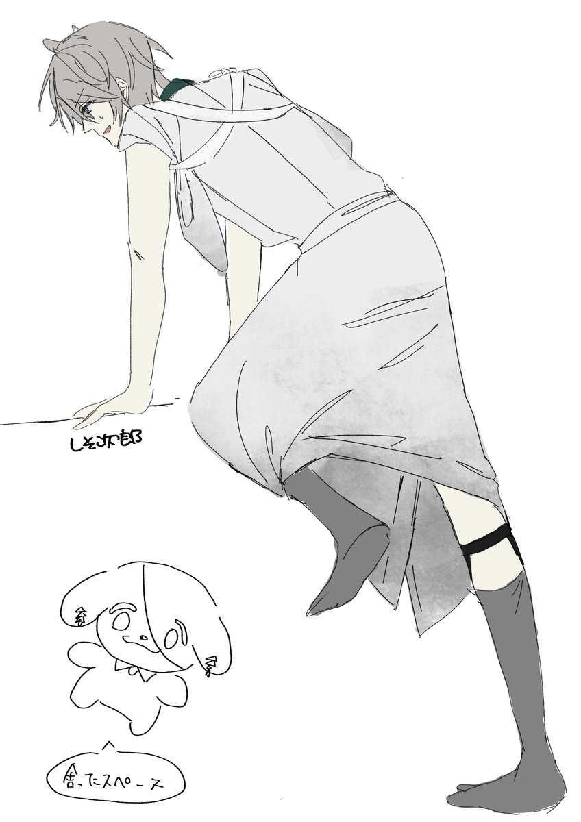kan0_syu3's tweet photo. 謎構図練習 https://t.co/fQIwqY7nOw