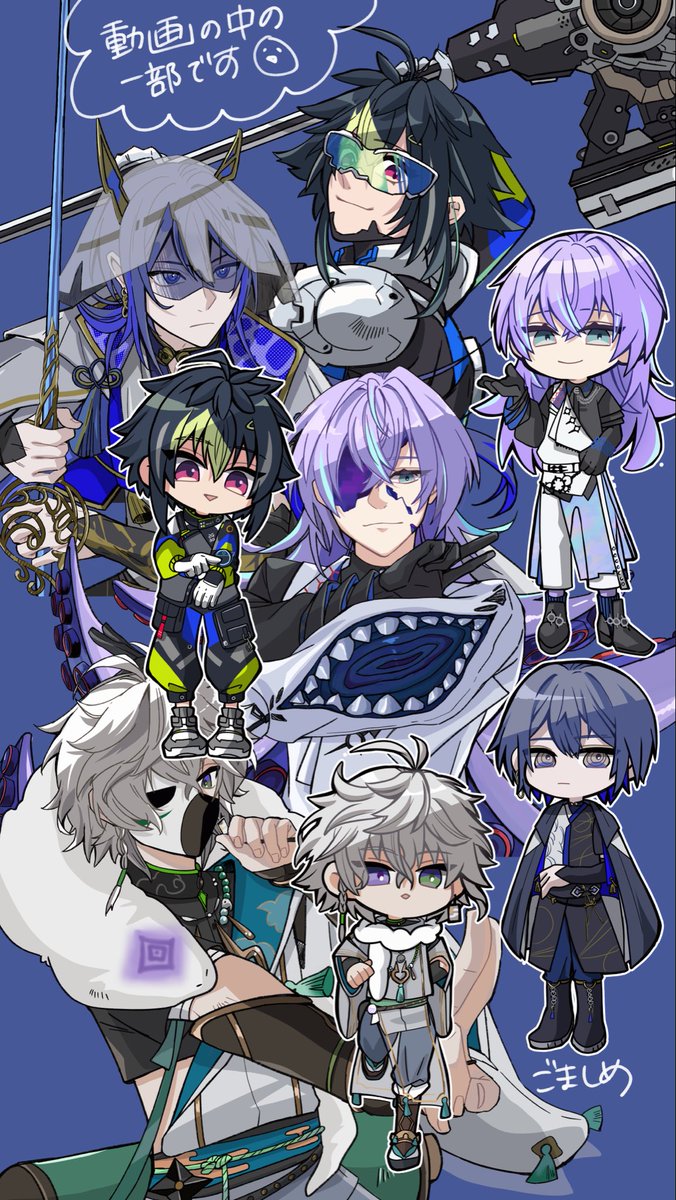gomashime's tweet photo. 連休🏷️失礼します…！
のんびり気ままに手描き切り抜き動画を作っています。
全反応巡回、無言フォローにてお迎えさせていただきます🙇‍♀️お友達になってください！🤝

#めちゃつえー絵描きさんと繋がりたい https://t.co/O0AQMR7rg5