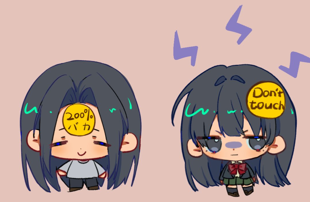 DreservLove's tweet photo. ⚖️🦋
#パラ高FA https://t.co/3tEMkkfCTG