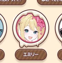 エミリー🎀Re新人Vtuber on X: 