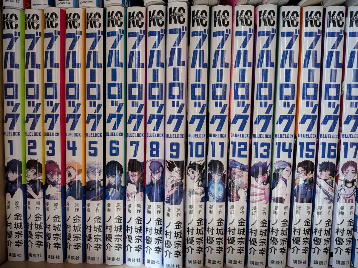garzanabe's tweet photo. 娘が漫画持ってるから、時間があったら読みたいけど、そんな暇はないかな？ https://t.co/yXml6Wa6vy