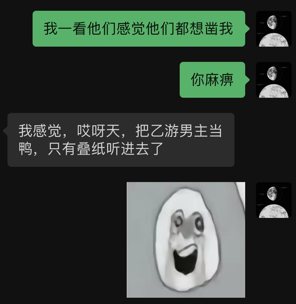 shu_gui19595's tweet photo. 一些可能会打击你或���很扫兴的吐槽

感觉动作很油腻，就是一边念台词一边手上*突然发力，非常霸道总裁式的互动。如果是捆绑的话我更喜欢看在捆之前，因为没有捆过，所以两个人一边捆还要一边聊天，说是这样捆的吗？这很可爱。
活动剧情好土啊真的好土
头发没有想象中的好看，场景也像酒吧，打光很难看 https://t.co/RemnjcwTw7