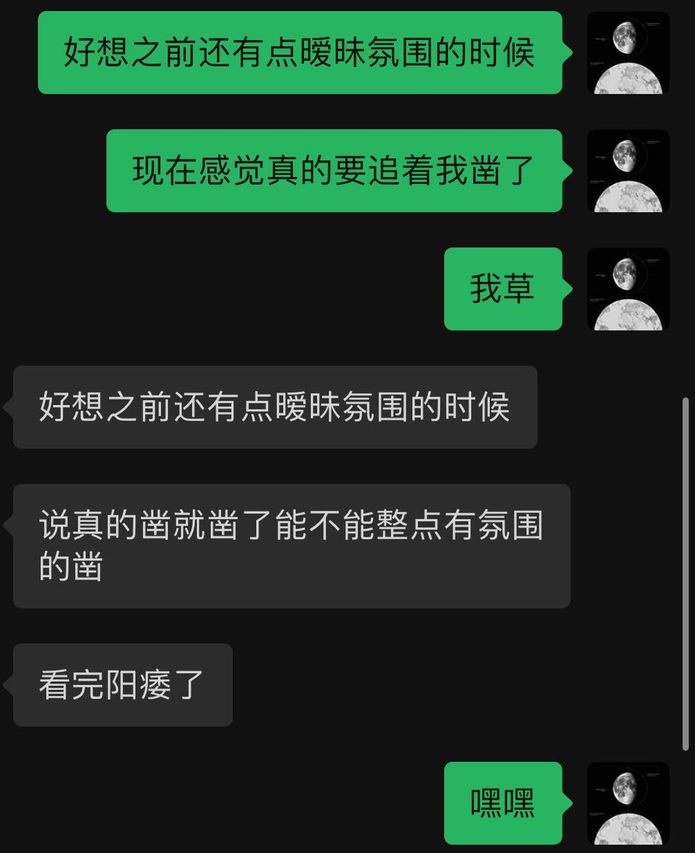 shu_gui19595's tweet photo. 一些可能会打击你或���很扫兴的吐槽

感觉动作很油腻，就是一边念台词一边手上*突然发力，非常霸道总裁式的互动。如果是捆绑的话我更喜欢看在捆之前，因为没有捆过，所以两个人一边捆还要一边聊天，说是这样捆的吗？这很可爱。
活动剧情好土啊真的好土
头发没有想象中的好看，场景也像酒吧，打光很难看 https://t.co/RemnjcwTw7