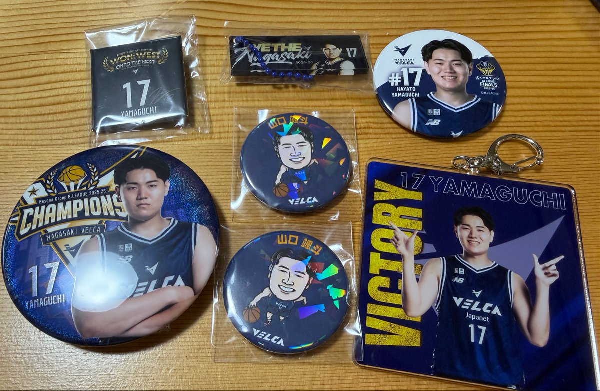 yama__velca's tweet photo. 長崎ヴェルカ　昨シーズン　グッツ　譲渡
買取

譲:画像参照
求:17…2,500円　1,25,32…2,000円

まとめてお譲りしたいと考えておりますが、単品でご希望の方は金額相談させていただきます。
ヴェルカホームゲームまたは郵送(➕送料)での対応となります🙌🏻 https://t.co/We4AbfRIko