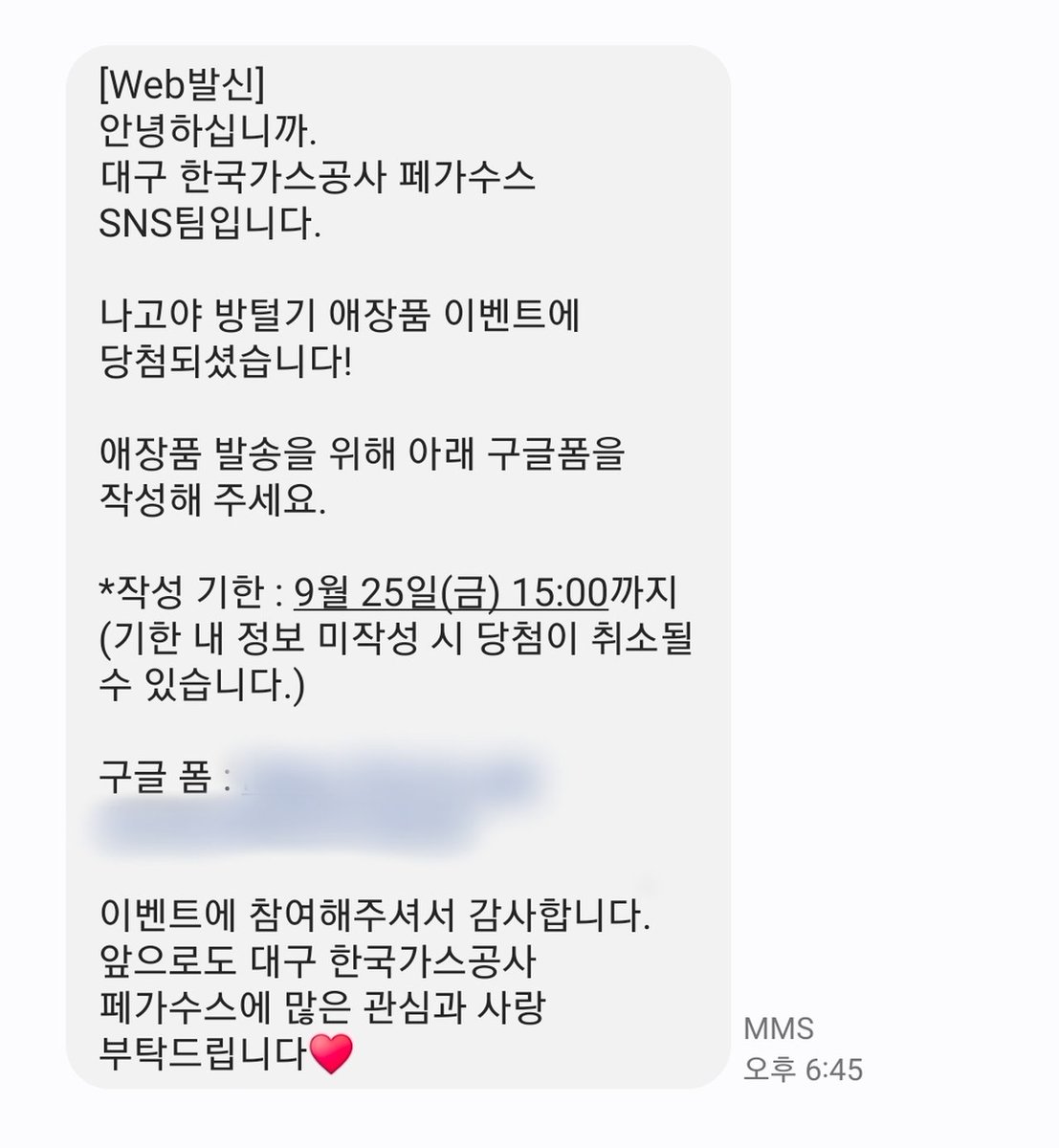 w_x_27's tweet photo. 저 됐어요,,💙 https://t.co/ZMlLC1W7KV