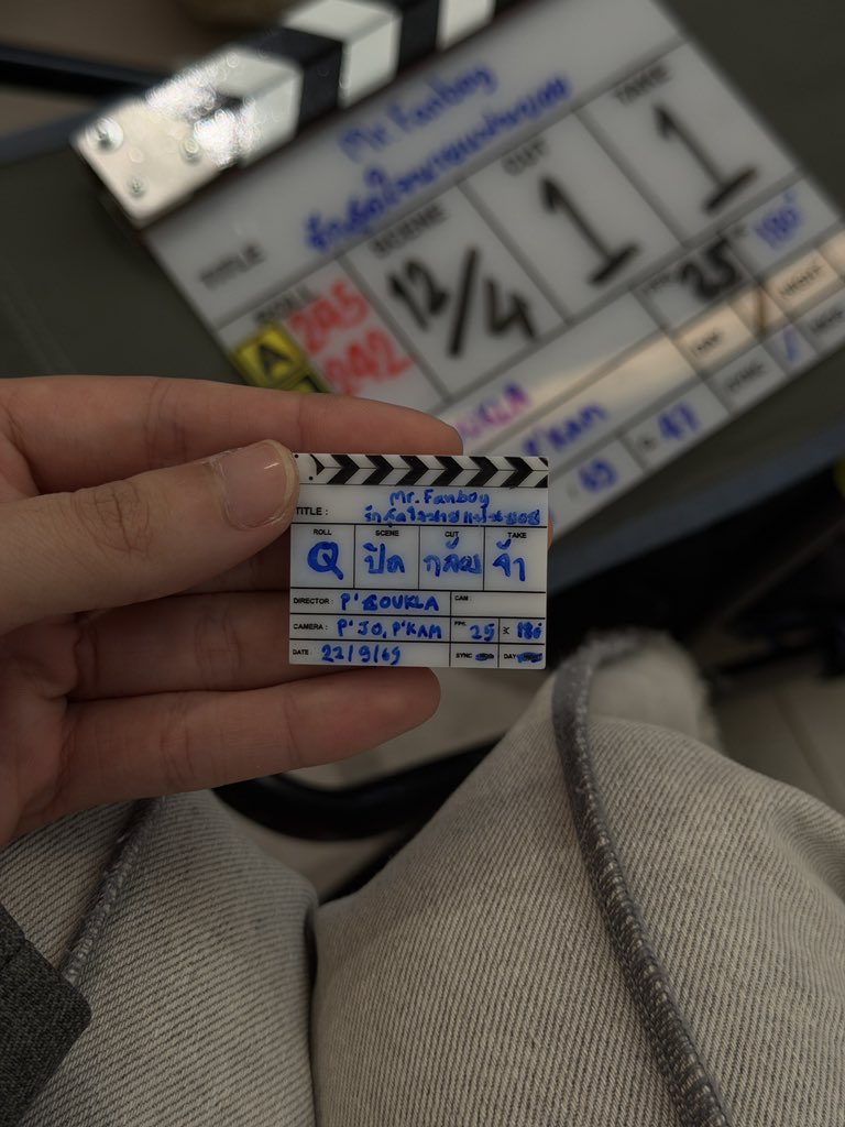 nattanaxx's tweet photo. ปิดตัวละคร เจย์ เเล้วน้า ปิดกล้องด้วยยย🎬

MR FANBOY Q48
#ปิดกล้องรักสุดใจนายแฟนบอย https://t.co/BqJrzMh45h