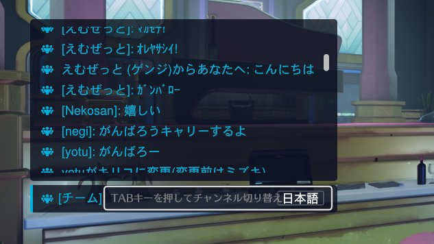 3753iillv's tweet photo. 優しい世界
上手くなれるように頑張る💪 https://t.co/jAiXxwrXlc