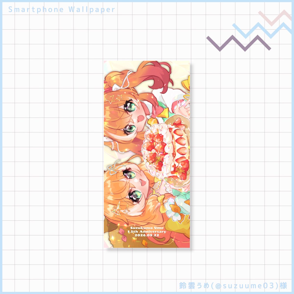 kumono_design's tweet photo. ✨☁️ 𝗰𝗼𝗺𝗺𝗶𝘀𝘀𝗶𝗼𝗻 ☁️✨

リング/ヘッダー/Simeji背景/スマホ壁紙の制作を担当しました!!

鈴雲うめ様 ( #suzuume03 )
1.5周年おめでとうございます!!🌟✨

#くものこみっしょん #実績公開 #有償依頼 https://t.co/gkOwO3c752
