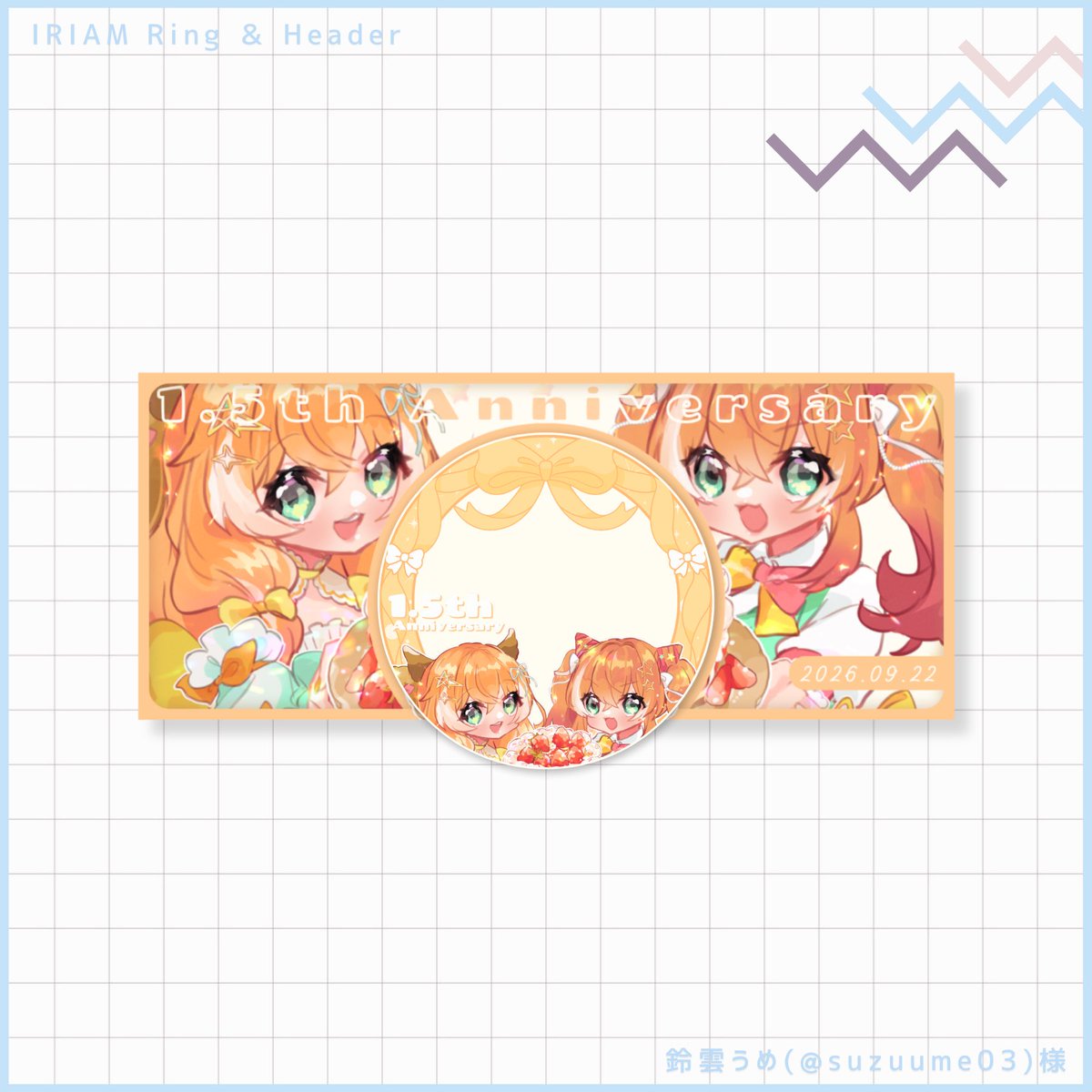 kumono_design's tweet photo. ✨☁️ 𝗰𝗼𝗺𝗺𝗶𝘀𝘀𝗶𝗼𝗻 ☁️✨

リング/ヘッダー/Simeji背景/スマホ壁紙の制作を担当しました!!

鈴雲うめ様 ( #suzuume03 )
1.5周年おめでとうございます!!🌟✨

#くものこみっしょん #実績公開 #有償依頼 https://t.co/gkOwO3c752