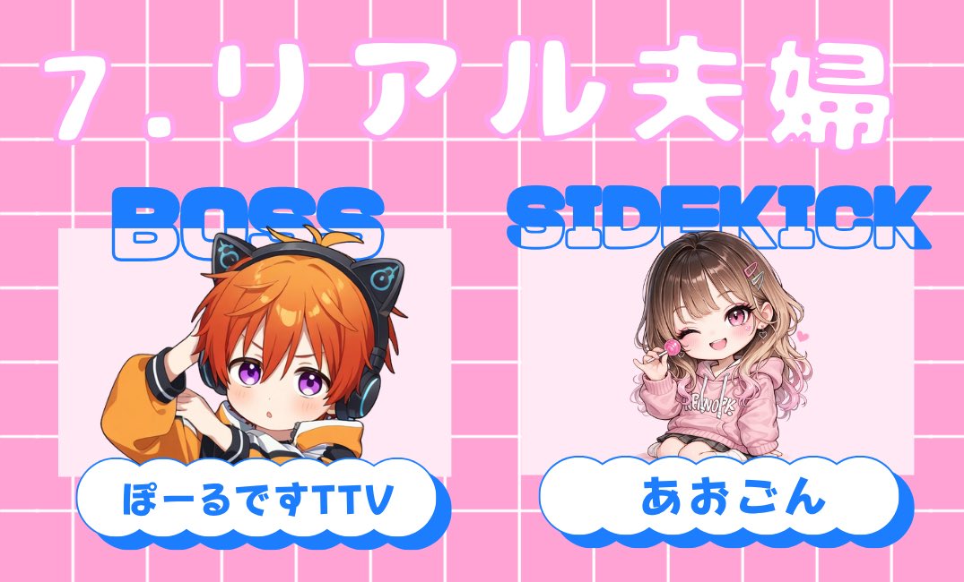 ao86_11's tweet photo. 急遽ポールとカスタム👾 https://t.co/5MlTnz8C5R