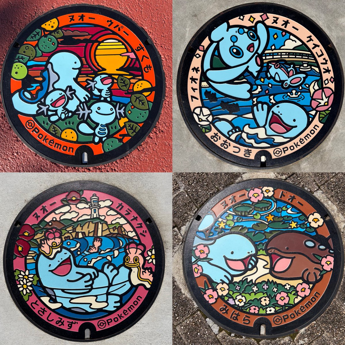 noir_____x's tweet photo. 野生の🐬ﾁｬﾝ見れたの
ポケふたもgood https://t.co/jkO31x68jF