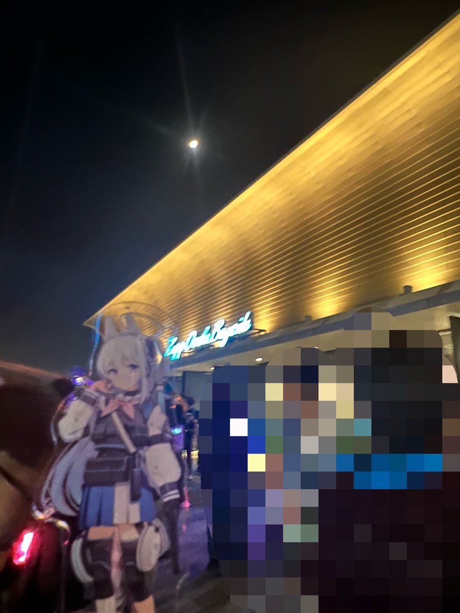 A410_ig's tweet photo. DJイベント初参加にして二桁番号(結構前半)引いて、正直ノリにちゃんとついていけるか不安だったけど、めちゃくちゃ楽しかった！
特にKARUTさんが暴れてるの見るとこっちまで凄い楽しくなったw
目の前で普段聴いてる楽曲の制作者さんがDJしてるの普通に感動したしまた行きたい
#ブルアカDJふぇすつあー https://t.co/MvQtx9HHsT