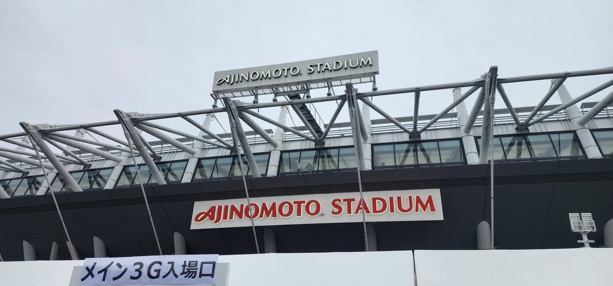 0718_uran's tweet photo. シルバーウィークの3公演、無事終了！ https://t.co/EqgCKBsJCo