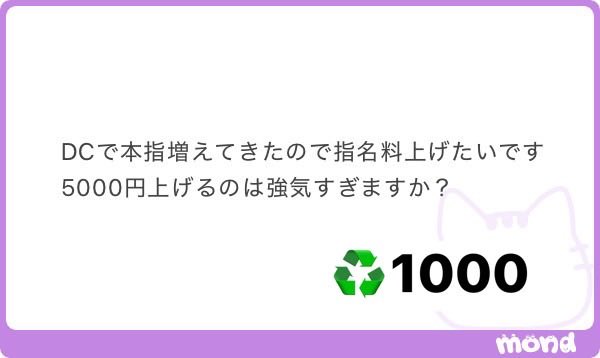 yyy_sub_sub's tweet photo. 強気かどうか、、

ALT

@sssyyy_main https://t.co/qNaCDwnQxe