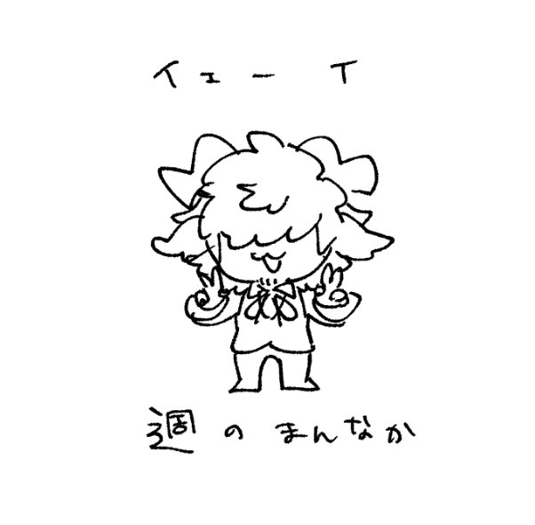 theo_1031's tweet photo. https://t.co/nD39D0pIfQ