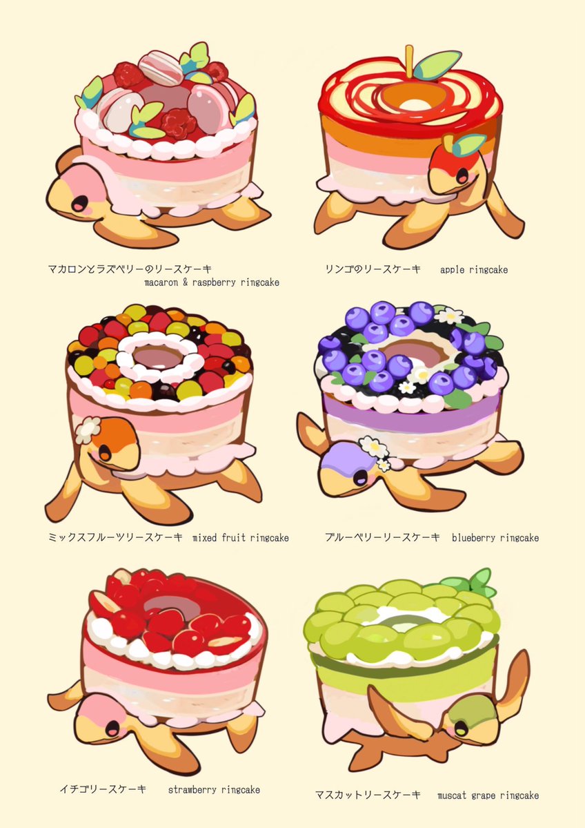 okashitofushigi's tweet photo. ＃5連休は掘り出し作家大収穫祭
ヘンテコなお菓子いきもの集合🍰🍪🍨 https://t.co/7yDX8jQx1z