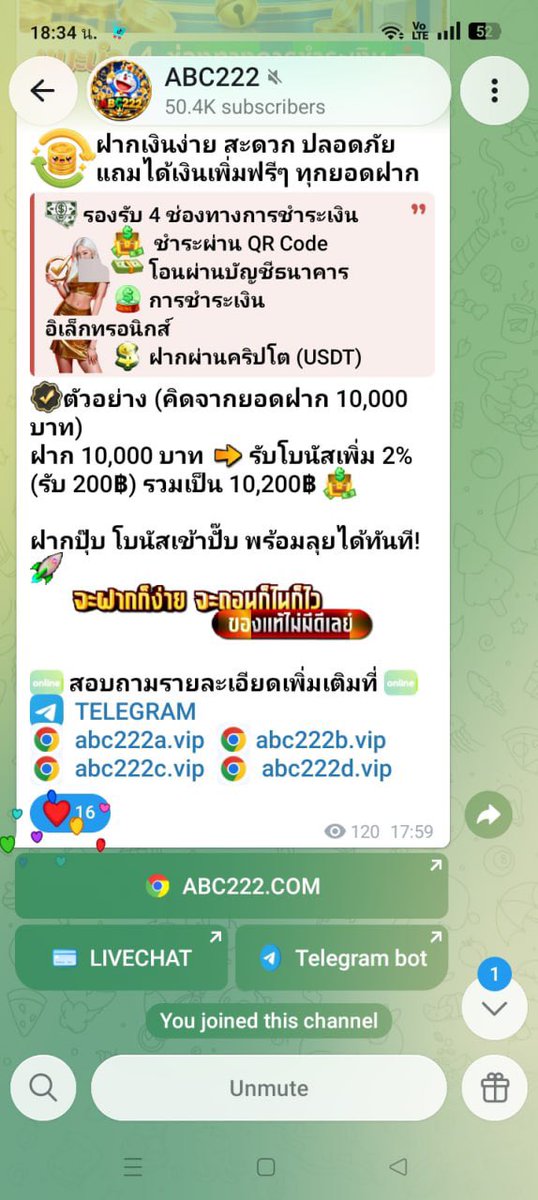 m_ngls's tweet photo. เว็บน้องใหม่มาแรง✨

แจกฟรีทุกยูส✅
🧧สมาชิกใหม่โหลดแอป +ติดตาม ฟรี 52 บาท
สมัคร👉🏻 https://t.co/zpqNc3WR64
รูปข้อความเข้า
รูปโหลดแอป 
รูปติดตาม��ทเลแกรม
เเจ้ง 3 อย่างส่งแอดมินได้ที่นี่👉🏻 https://t.co/fwT0chR95Y

#ABC222 #โค้ดฟรี #ครดิตฟรี #โปรทุนน้อย https://t.co/jZoCMecShk