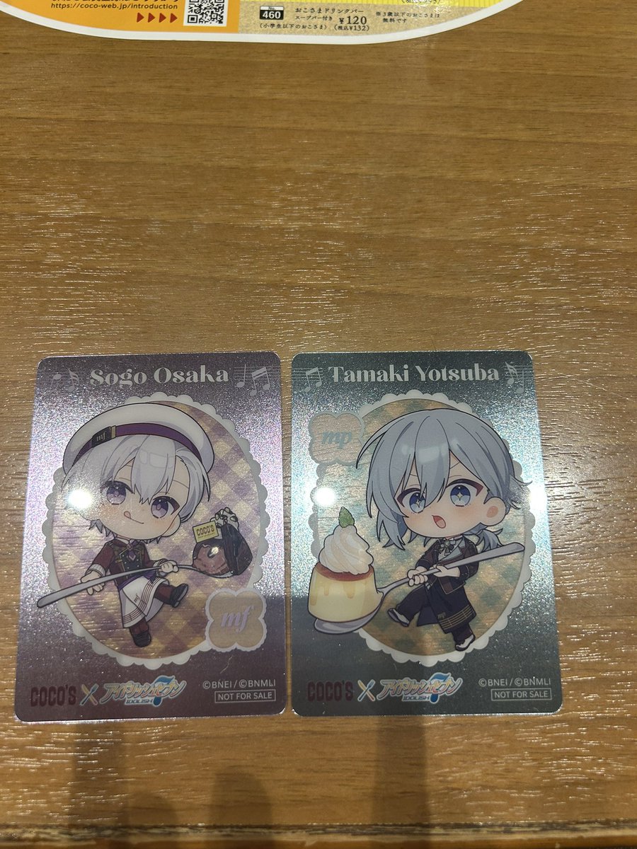 hitomija's tweet photo. ココスコラボMEZZO"ゲット🩵💜 https://t.co/NIjxkuIXbU