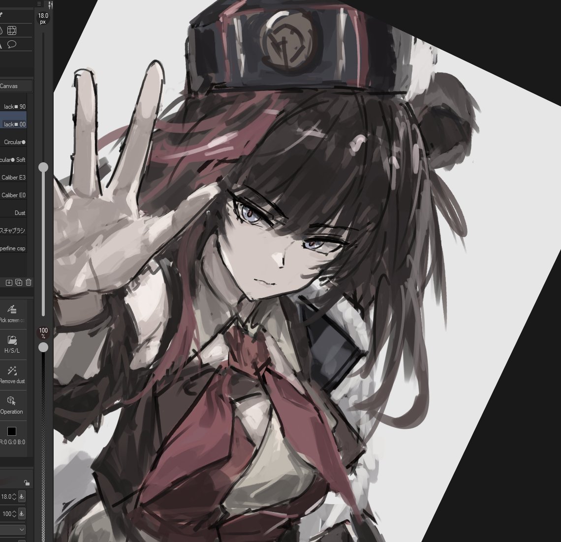 mxewneko's tweet photo. WIP, Zima

da bear! 🐻

#Arknights #illustration‌‌ https://t.co/pJvlpnnIYt