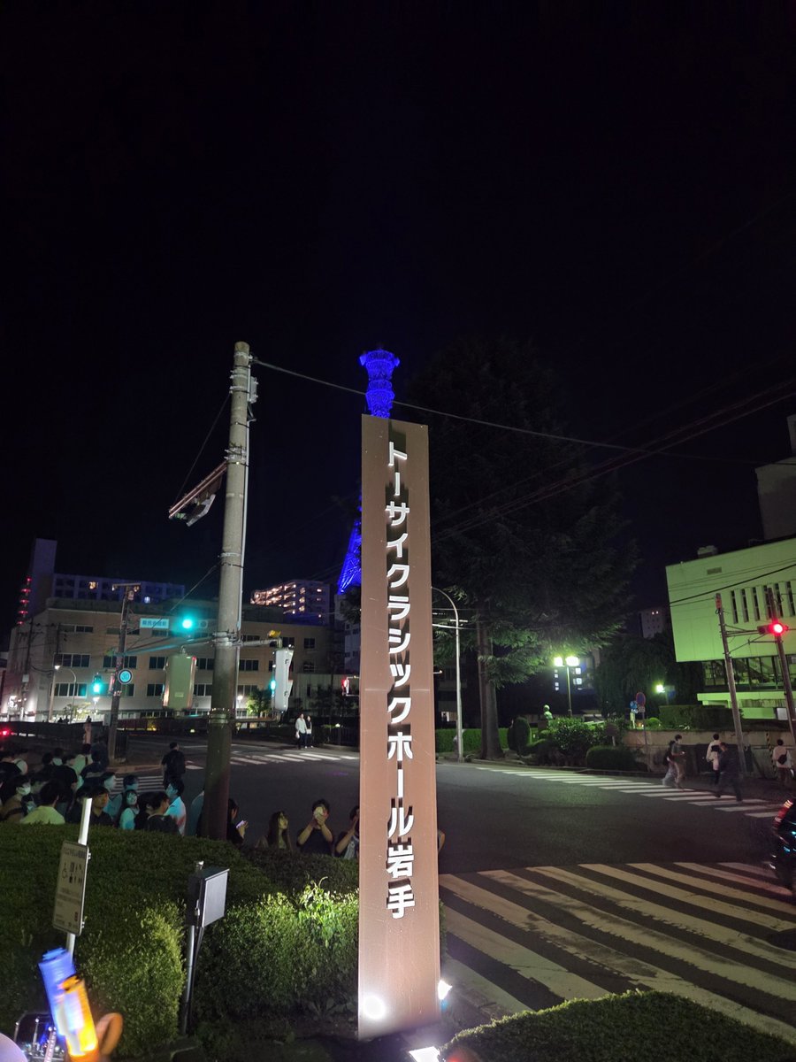 steamed_pudding's tweet photo. 神ライブでした https://t.co/bTKbKA9LJW