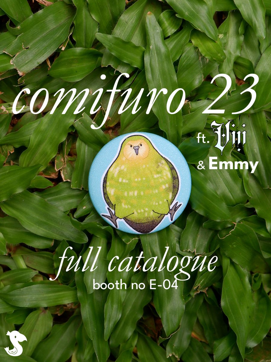 Scarsan_jpg's tweet photo. [1/3] 
🦅CAAAAWWWWWWWW 🦜

Full Catalogue for #cf23!!!
if u love birbs come visit me!!!

#comifuro #comifuro23 https://t.co/dXOAw3E8mZ