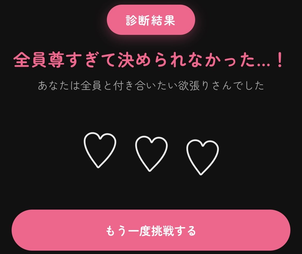 hon_money__'s tweet photo. ガチ歯茎
https://t.co/1OpHtyrL26 https://t.co/gcWiZVW6D1