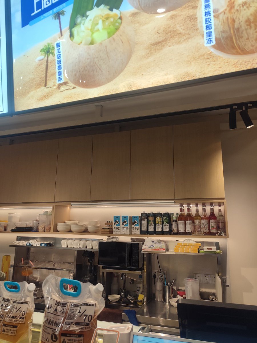 faela015992's tweet photo. Morning run restock ♂ Fresh oat milk, energy gels u0026 iced coffee ready for your day! Pop by our corner store for quick picks. https://t.co/jpwGI9WmbL