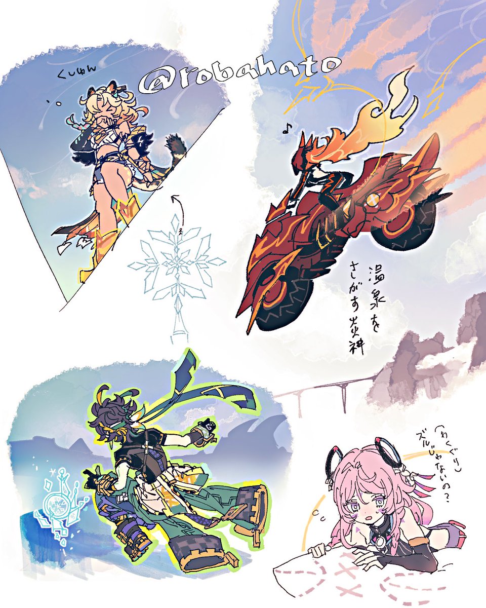 robahato's tweet photo. 雪国をあったかいくにのキャラでゴリ押しする背徳感 https://t.co/9ioDZQSZwj
