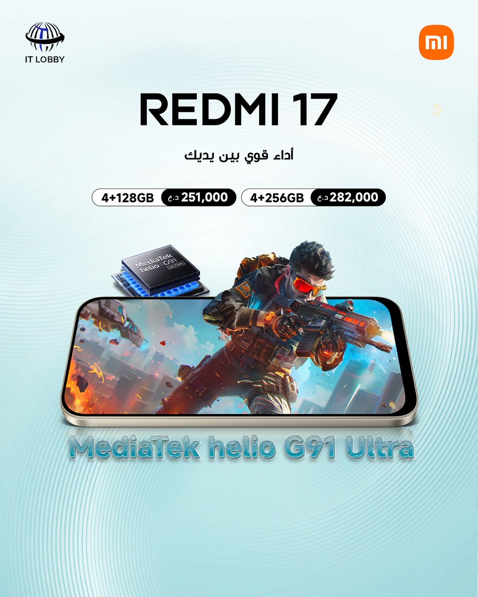 itlobby2014's tweet photo. REDMI 17
طاقة و متانة تدوم لمدة اطول، 7500mAh 🪨 ⚡️
4+128GB
السعر: 251,000 د.ع
4+256GB
السعر: 282,000 د.ع
#itlobby #redmi #redmi17 https://t.co/1zxTvbJPEA