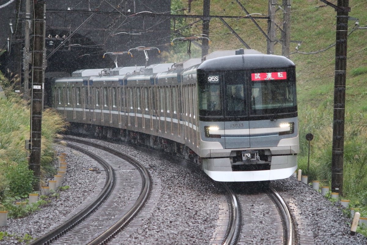 around23wards's tweet photo. 9/21  鷺沼出場試運転 復路

二発目はここで
ここは結構混み合ってましたね
それでもみなさんいい人で荒れずに終わったので良かったです
随所で撮影されていた方お疲れ様でした https://t.co/vNuM5Oa1qK