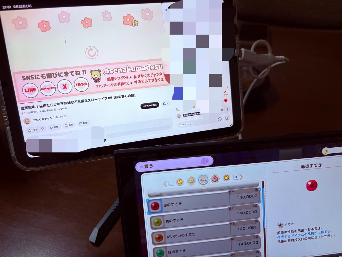 acchi0509's tweet photo. グラバザ🎮リセットして
シュミットと結婚🔔する予定。笑

#牧場物語
#せなくまチャンネル https://t.co/onN82QUYQT