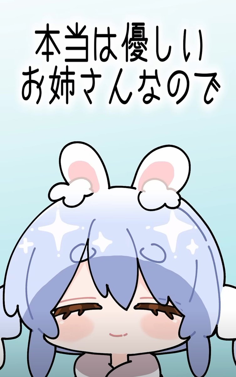 sirmesir's tweet photo. @ariake https://t.co/lZcKZwbDxj