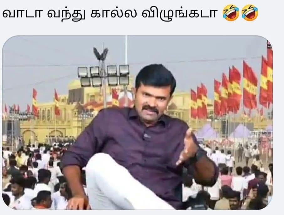 chivayanama's tweet photo. @HaathimTvk @Seeman4TN @CMOTamilnadu @TVKVijayHQ This 😂 https://t.co/CV9xdmW2aw