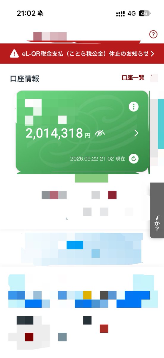 yoyboku's tweet photo. どんどん吸い取られていく、、
のに脳みそ気持ちよくてやめらんない🥺
溶かしてくれる方いますか
#貢ぎマゾ https://t.co/0NIcQaaYZ1