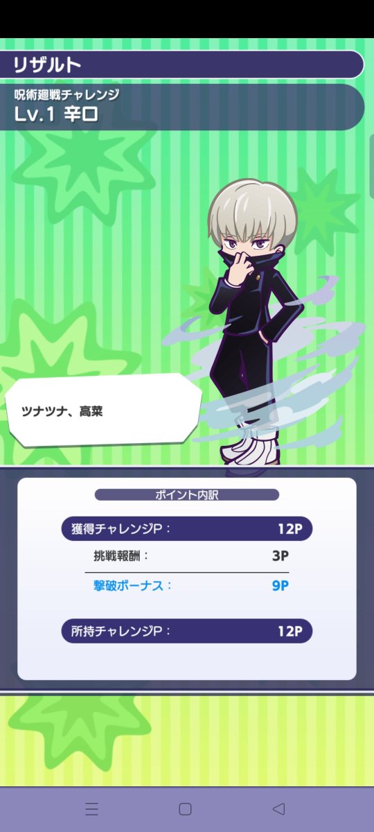53732_fstg's tweet photo. めちゃくちゃ懐かしい画像出てきた…ぷよ×2コラボとよし🐮コラボの伏棘 https://t.co/QyljCiNo0T