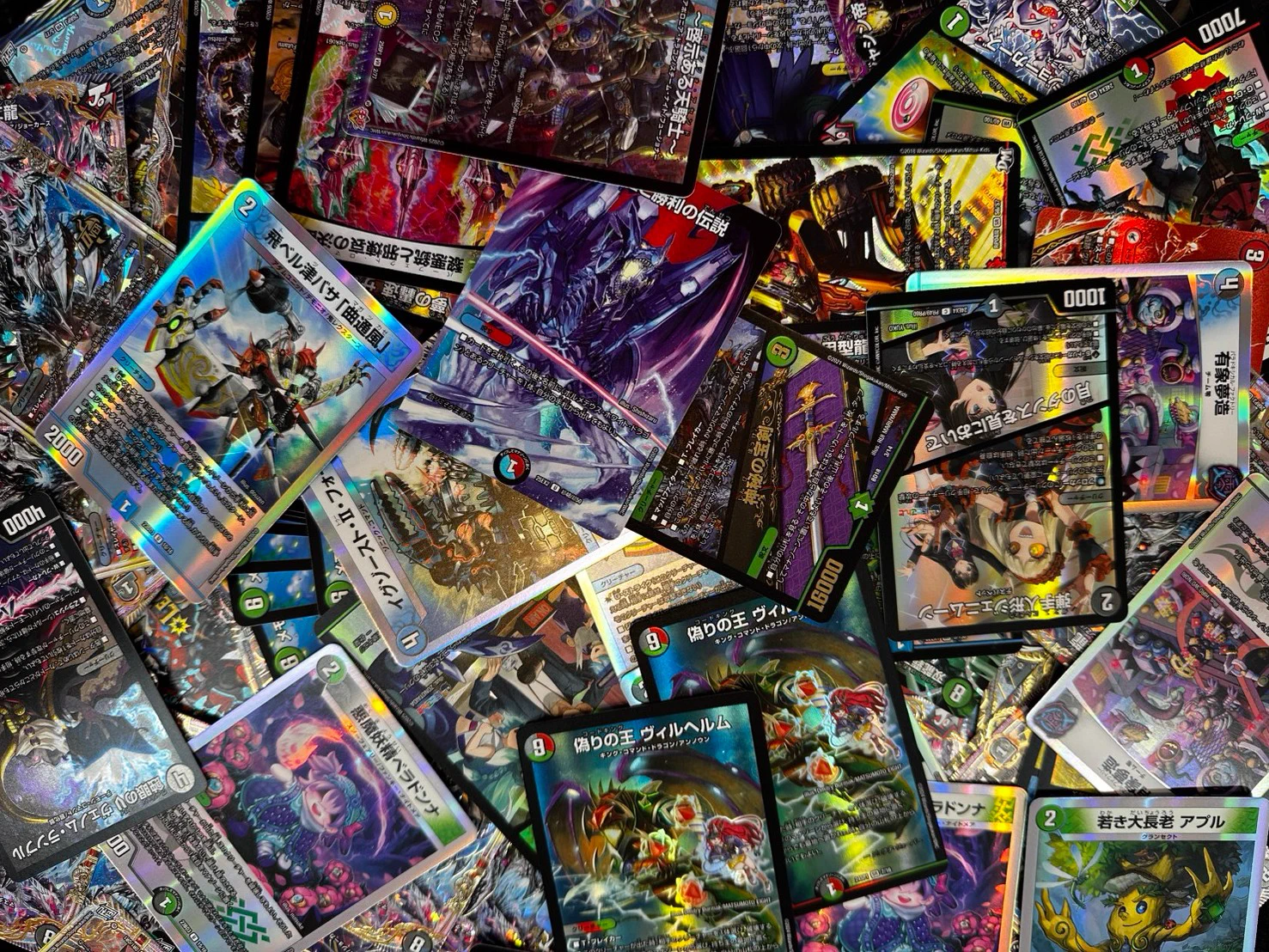 か*ん様 デュエマ　カードまとめ売り　ストレージ ドラゴンスターなんば なんさん通り店 on X: 