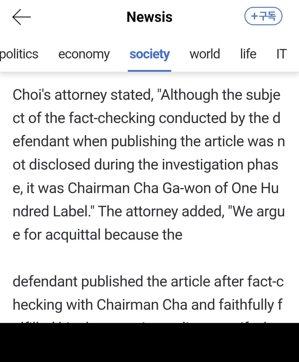 mimita_jhn's tweet photo. Haknyeon said the false allegations came from within 100. Police suspected cha gawon before but couldn't find enough evidence to charge her. Now the tenasia reporter has implicated cgw by confirming the prostitution story was directly discussed with her before publication https://t.co/nKeytUSchY