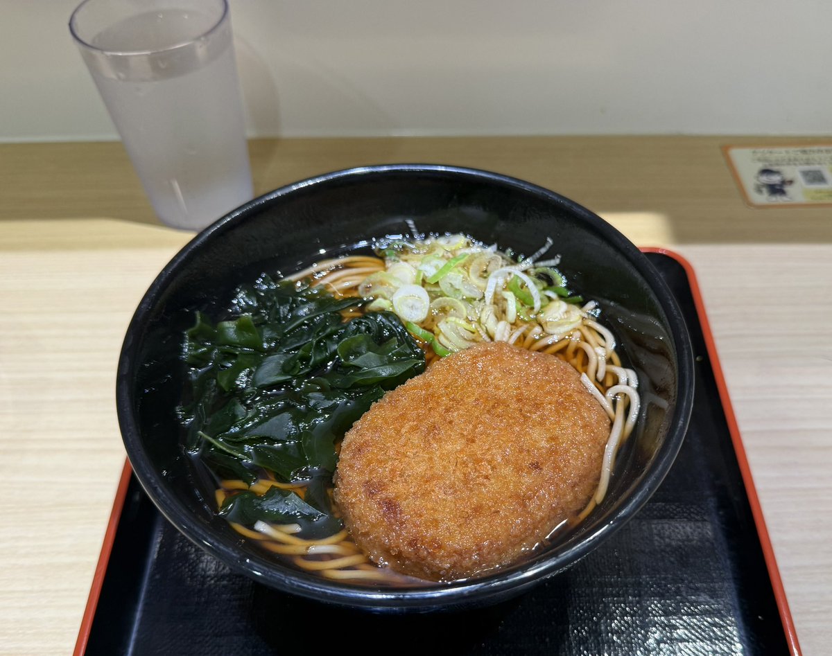 APEMAIRO007's tweet photo. 『嘘もまことも』

磯部鉄平監督の作品の中で1番好きかもな

みんな嘘つきやけどイイ人…でもイイ人すぎず！そこがイイ😄

東京っぽい食べ物は笑ったな！
ワイも食べてみたけどやっぱ別々で食べたい😅

川本三吉さんがしれっと出てるし🫪 https://t.co/CqmtZipNqA