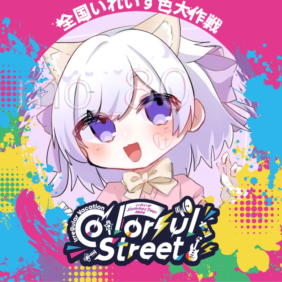 mo4_xy's tweet photo. @Rio_1272 お願いします🎶 https://t.co/kbLwpafE1Q