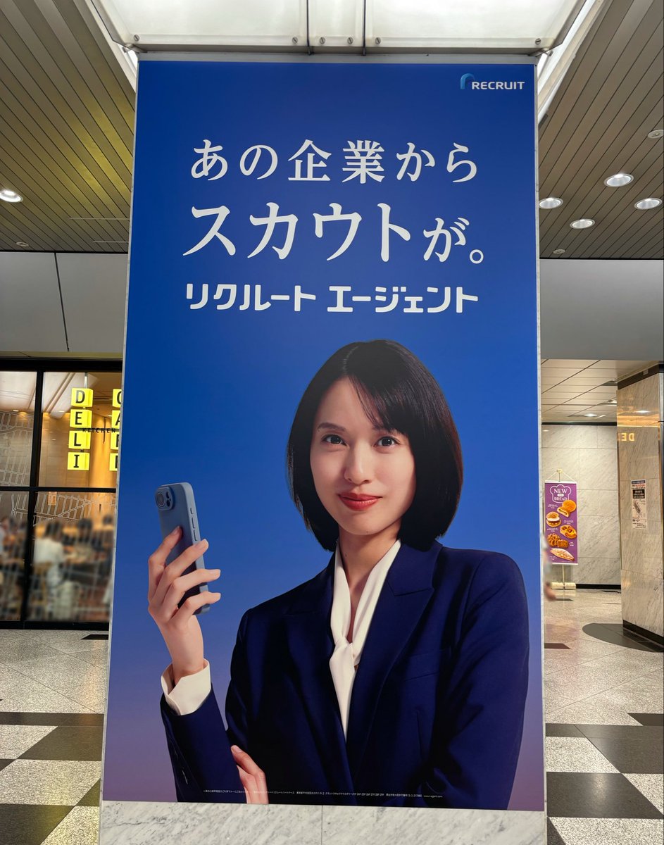 gakki_cb's tweet photo. これに比べたらさっきのガビガビすぎん？笑笑 https://t.co/2cNjx9TF7l
