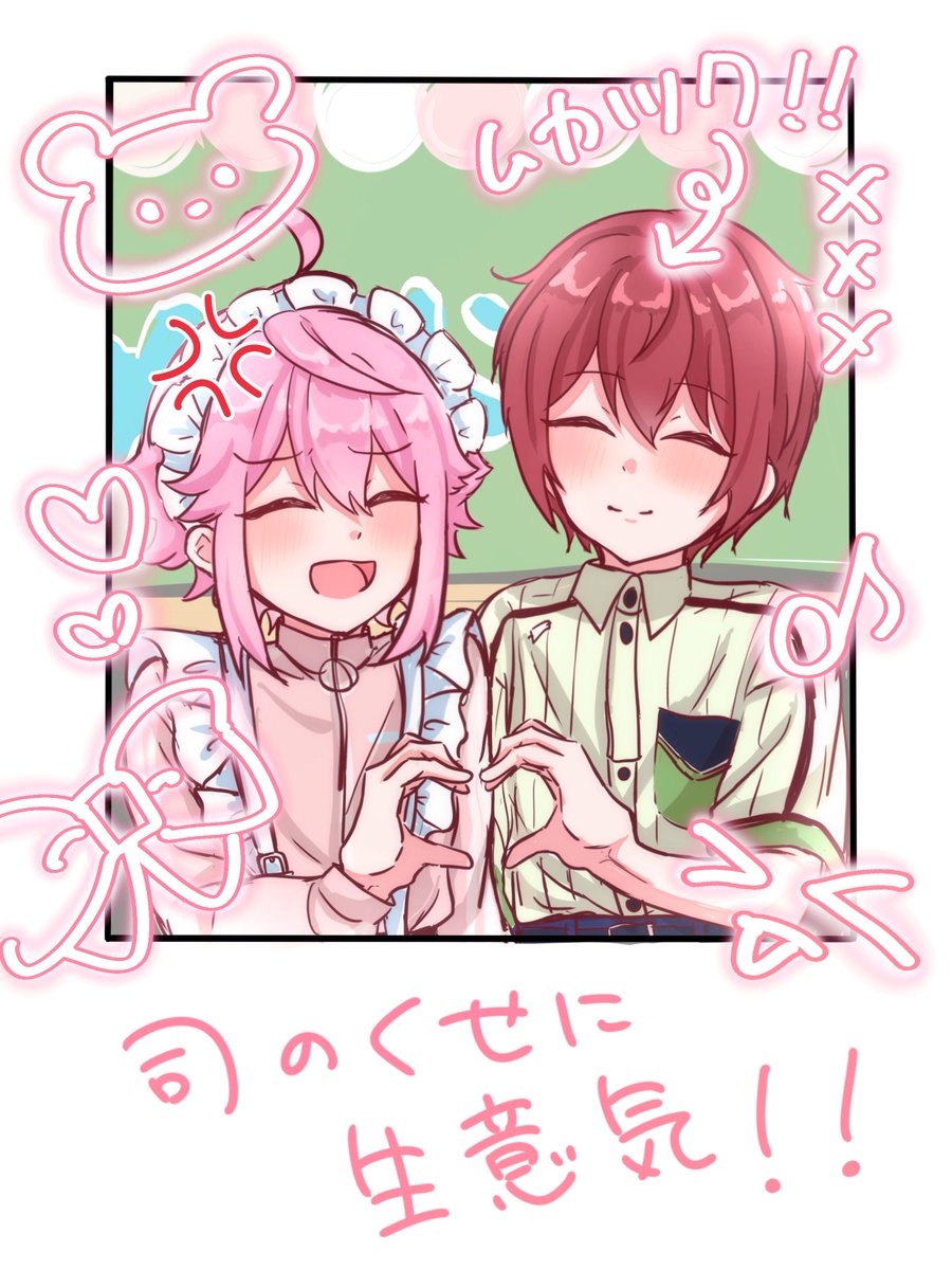 marvelous__0406's tweet photo. 幻覚チェキのらくがき https://t.co/1WA9kQim1B