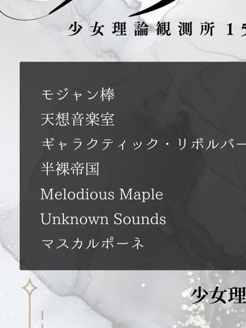 hanraempire's tweet photo. 久々です https://t.co/PdzMtR1DCo