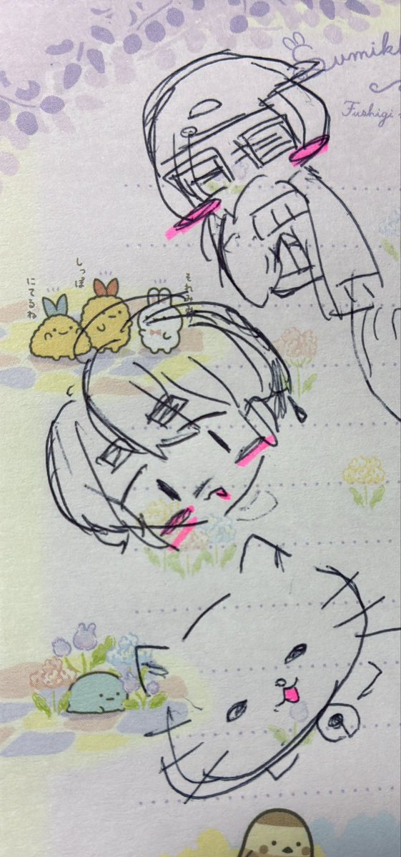 oisii_yawaraka's tweet photo. 用事や外出が重なり描けなかったので簡易的に… https://t.co/Lk5eNPA9Cb