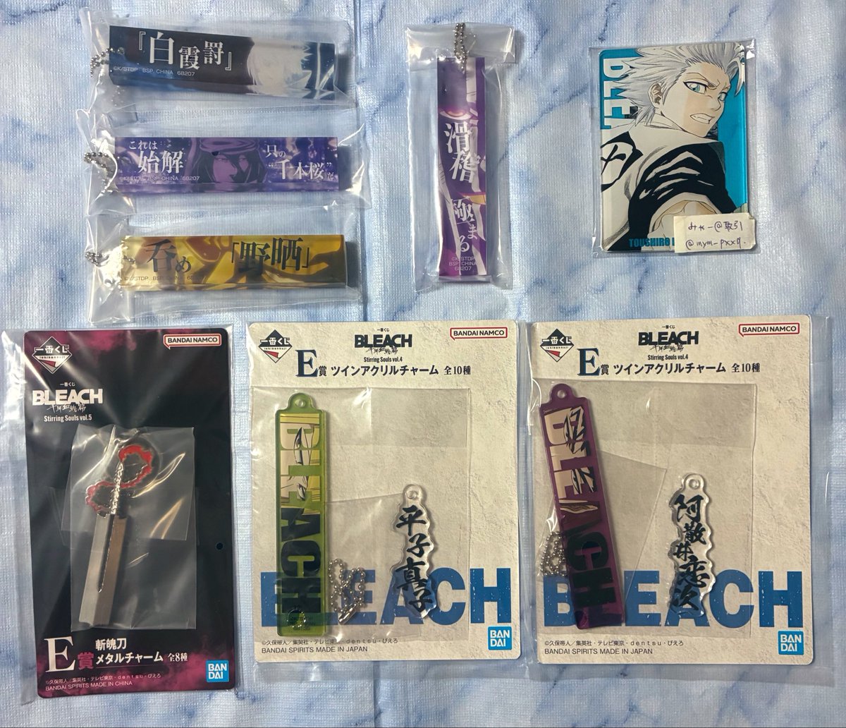mym_pxxq's tweet photo. 【譲渡・交換】
BLEACH  一番くじ WORLD チャーム ボード ステッカー コースター アクスタ

譲：画像1~4枚目

求：以下 記載額(+送料)

❆ 1枚目：定価/点、他含む纏めて優先
❆ 2枚目：100円/点
❆ 3・4枚目：300円/点、ポスターは都内手渡しのみ

固定ポストご確認願います🙇‍♀️ https://t.co/RLYmAFFGt1