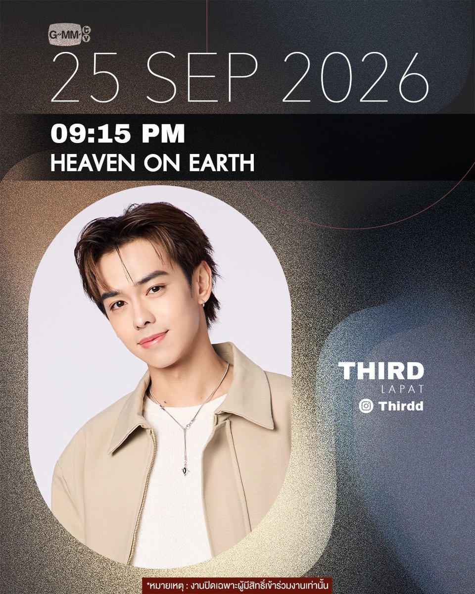 GMMTV's tweet photo. [Update] Artist Programs &amp; Events

#GMMTV https://t.co/kFxuavdGGj